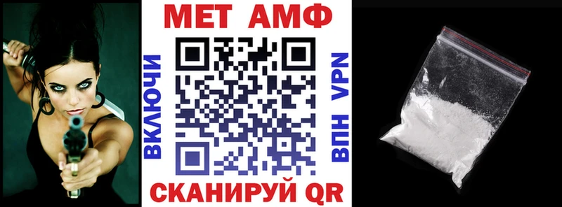 купить   Гай  АМФ 97% 