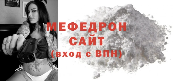 ПСИЛОЦИБИНОВЫЕ ГРИБЫ Володарск