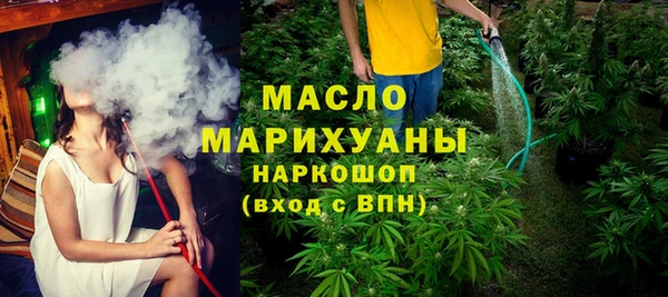 apvp Белая Калитва
