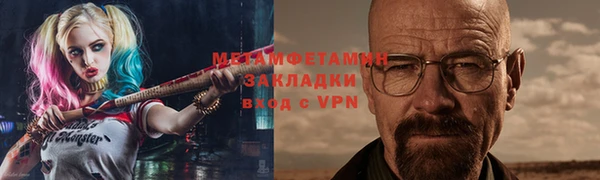 ПСИЛОЦИБИНОВЫЕ ГРИБЫ Володарск