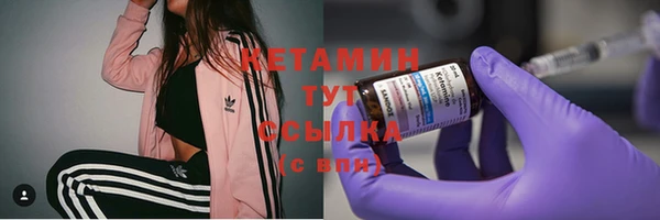 apvp Белая Калитва