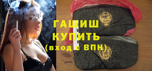 тгк Билибино