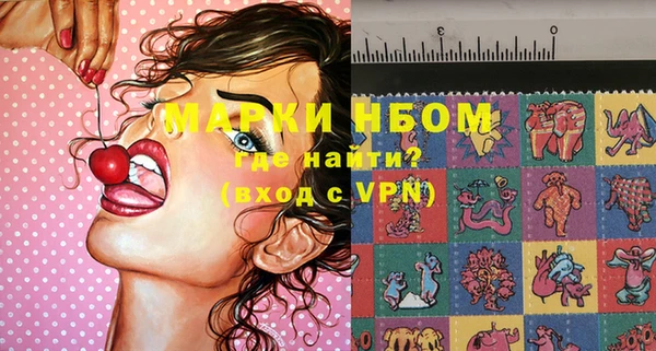 apvp Белая Калитва