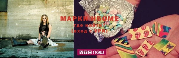 apvp Белая Калитва